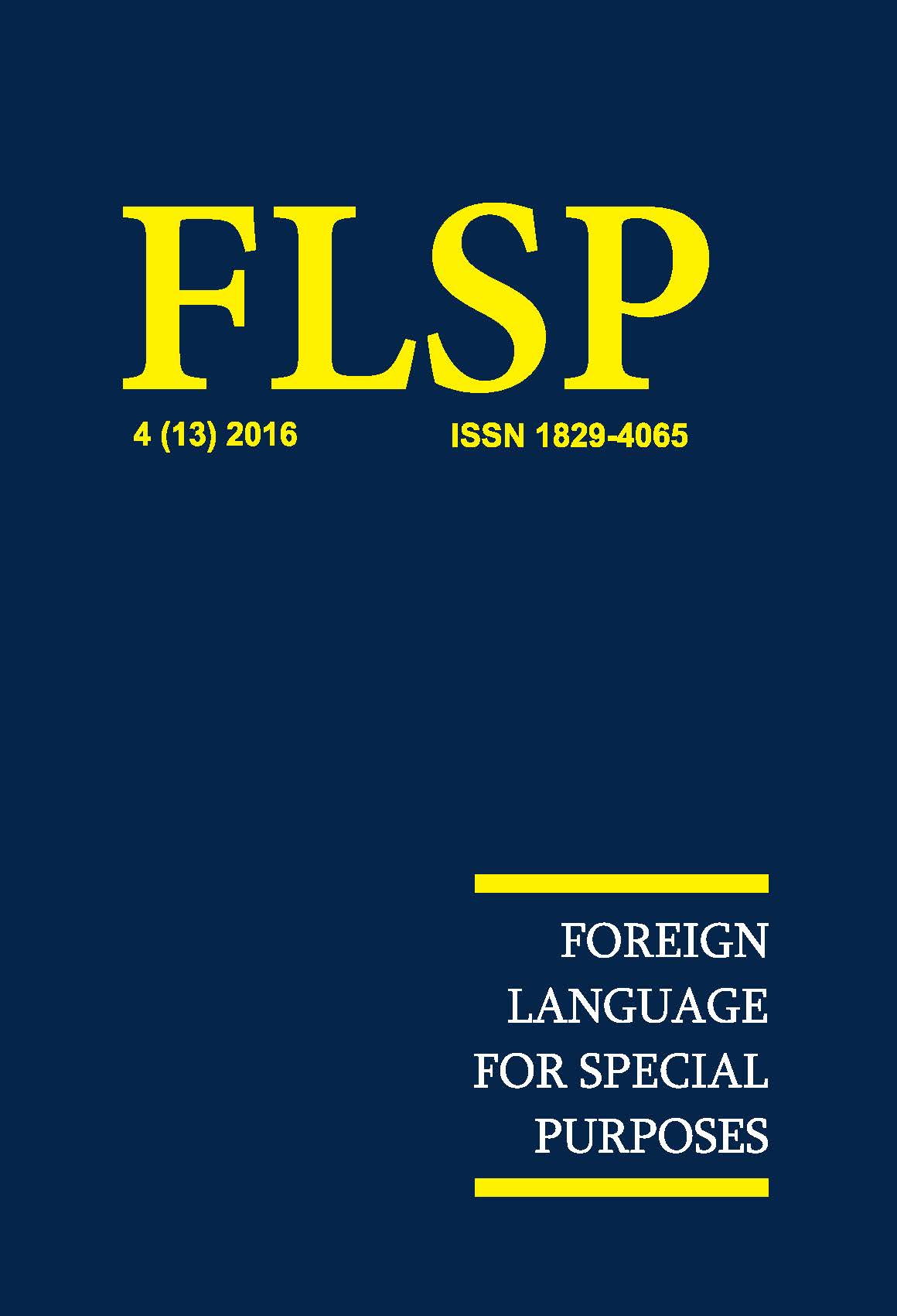 Pages from 22.-FLSP-2016